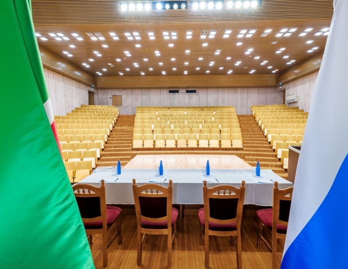 Конференц-зал - Санаторий «Форос»