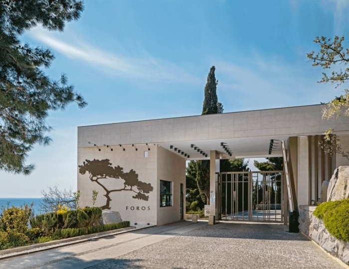 Санаторий «Форос»